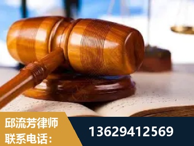 绵竹-刑事案件