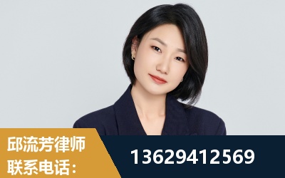 绵竹-企业展示图