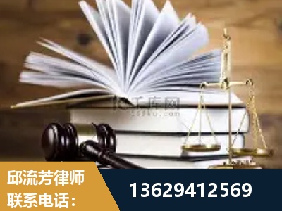 绵竹-胜诉率高