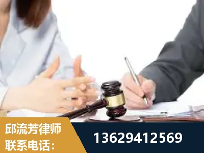 绵竹-新型网络犯罪