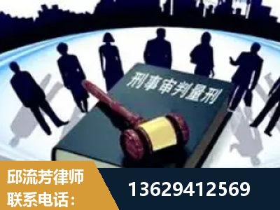 绵竹-诈骗类犯罪