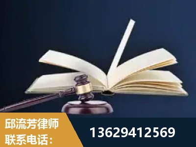 绵竹-遗产继承