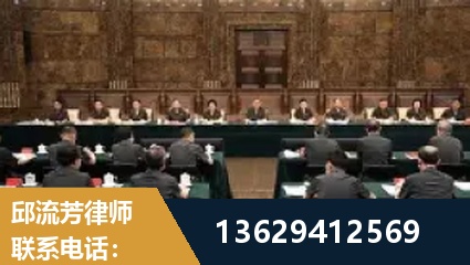 绵竹-重大刑事案件处理