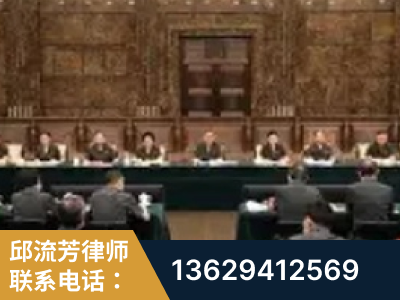 绵竹-疑难刑事案件处理
