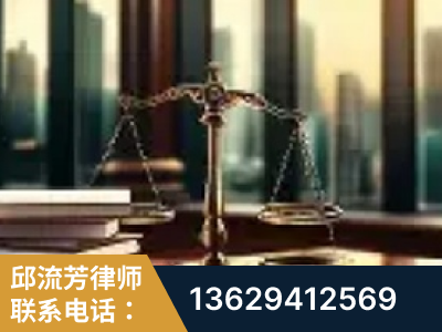 绵竹-重大刑事案件处理