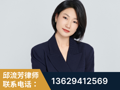 绵竹-企业展示图